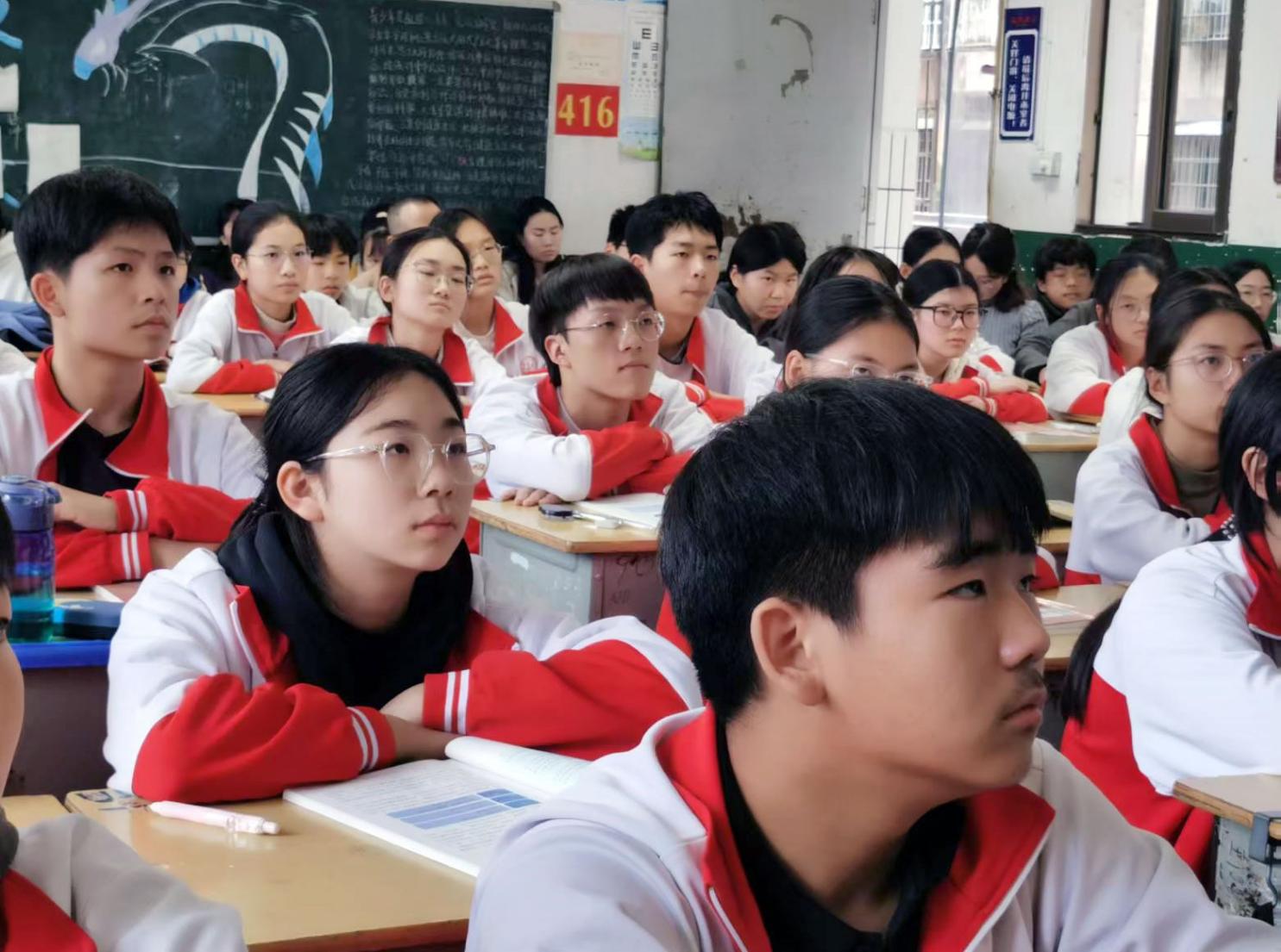 执审题之钥,立论证之骨——记新化十四中语文教研组常规教研公开课