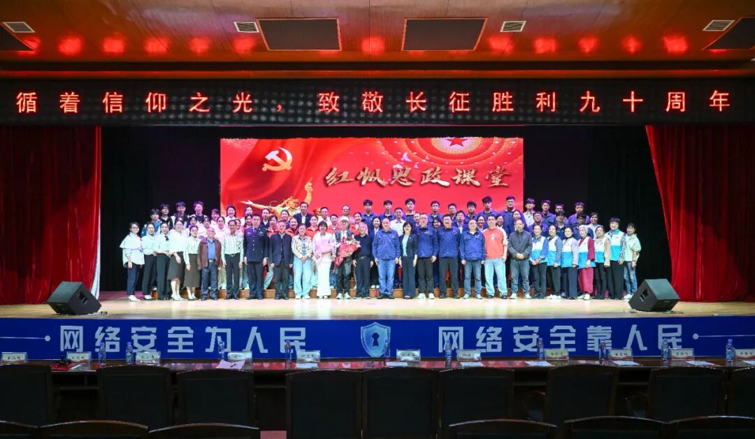 红帆思政润初心 医暖莲城履使命