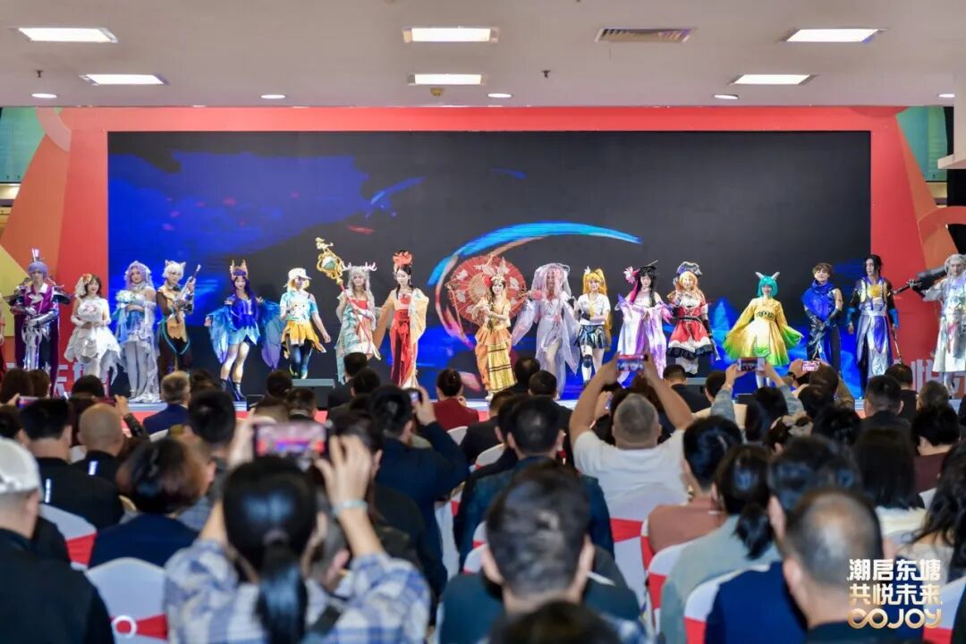 “东塘1930”文创项目启动,雨花将打造全省最大沉浸式动漫消费新场景