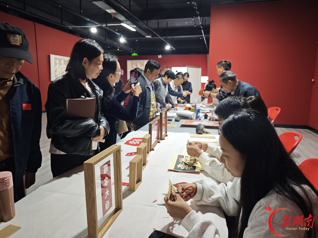“南岳社科大讲堂” 解锁石刻上的千年文脉