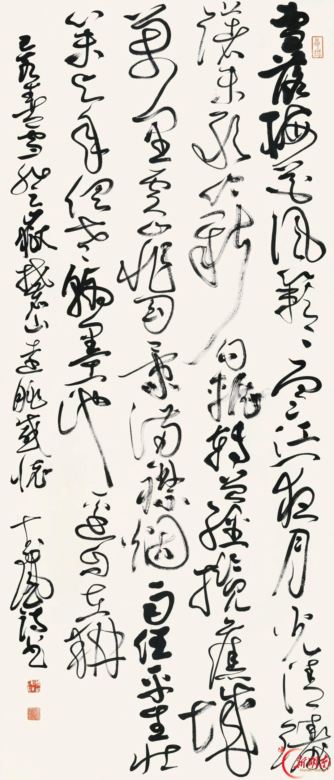 美文欣赏|紫气融笔墨 楚韵续新章——胡紫桂书法艺术鉴赏