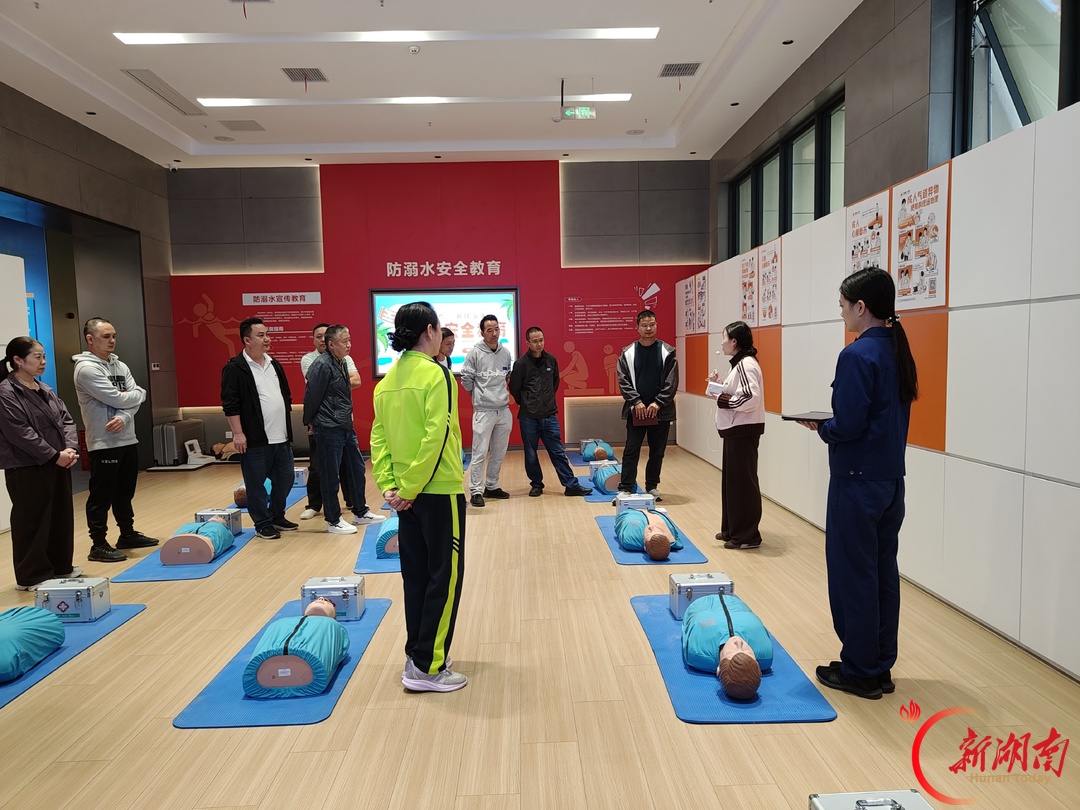 祁阳市救助站走进永州市公共安全科普教育基地参观学习
