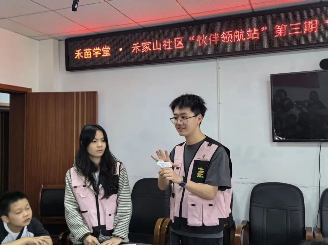 一颗豆子里,藏着禾家山少年的科学梦