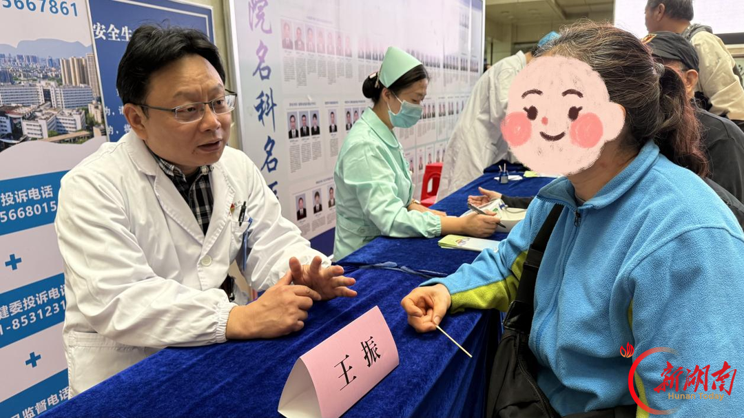 世界卒中日:知血压、管血压,千万不能“扛一扛”