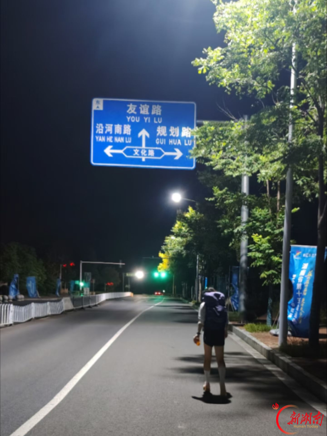 选择“蟹马”的N个理由③|跑步于我,是疲惫中的英雄梦
