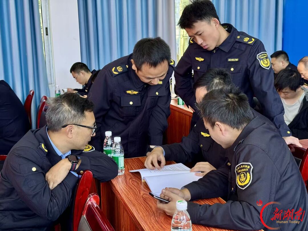 湘西州交通运输综合行政执法法制专题培训班在龙山开班
