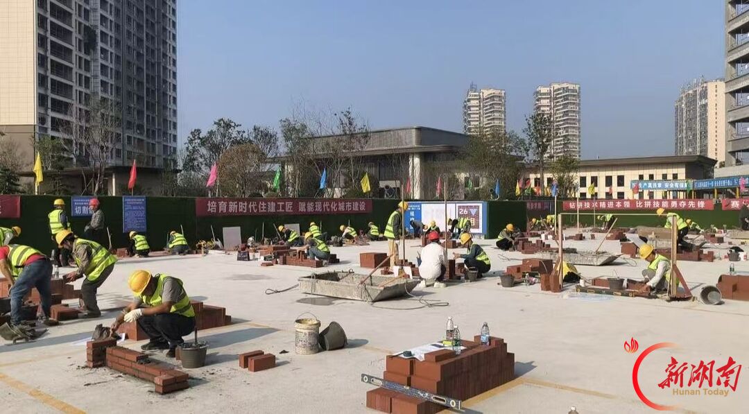 工地变赛场!湘乡24 名砌筑工匠同台竞技
