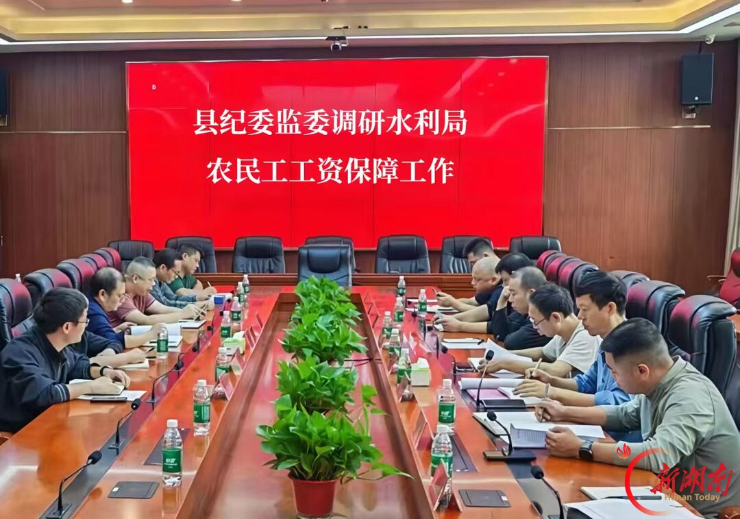 “建设美丽衡东，不让民工流汗流泪”  截至10月底，该县累计为230多名农民工追回拖欠工资189万元