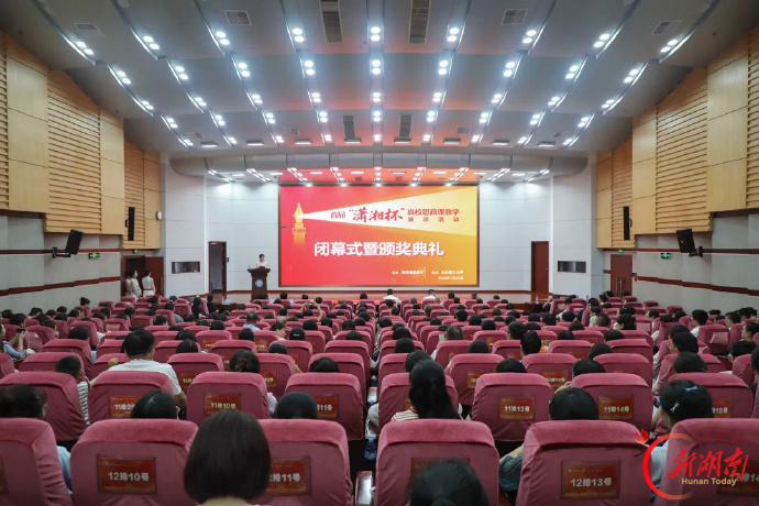 1.15亿人同上一堂长征课，大学篇唯一主讲人为何是湖南老师？