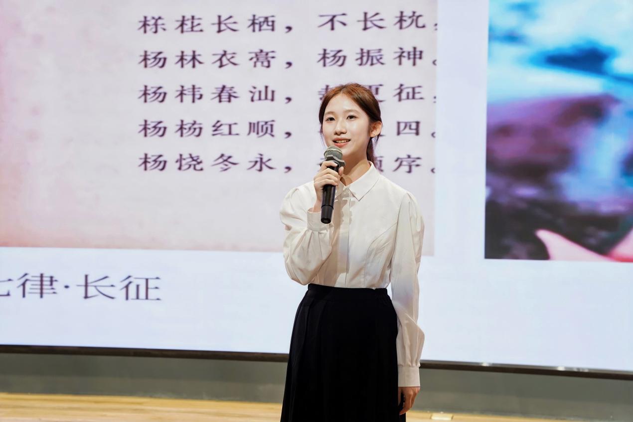 赓续长征薪火,奔赴青春新程——长沙民政职院举办纪念中国工农红军长征胜利90周年主题演讲比赛