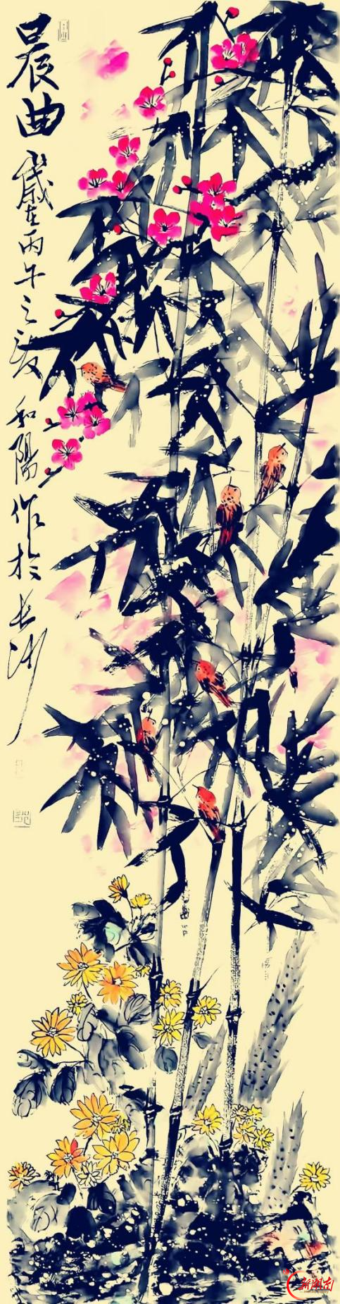 邹和阳美术作品《晨曲》