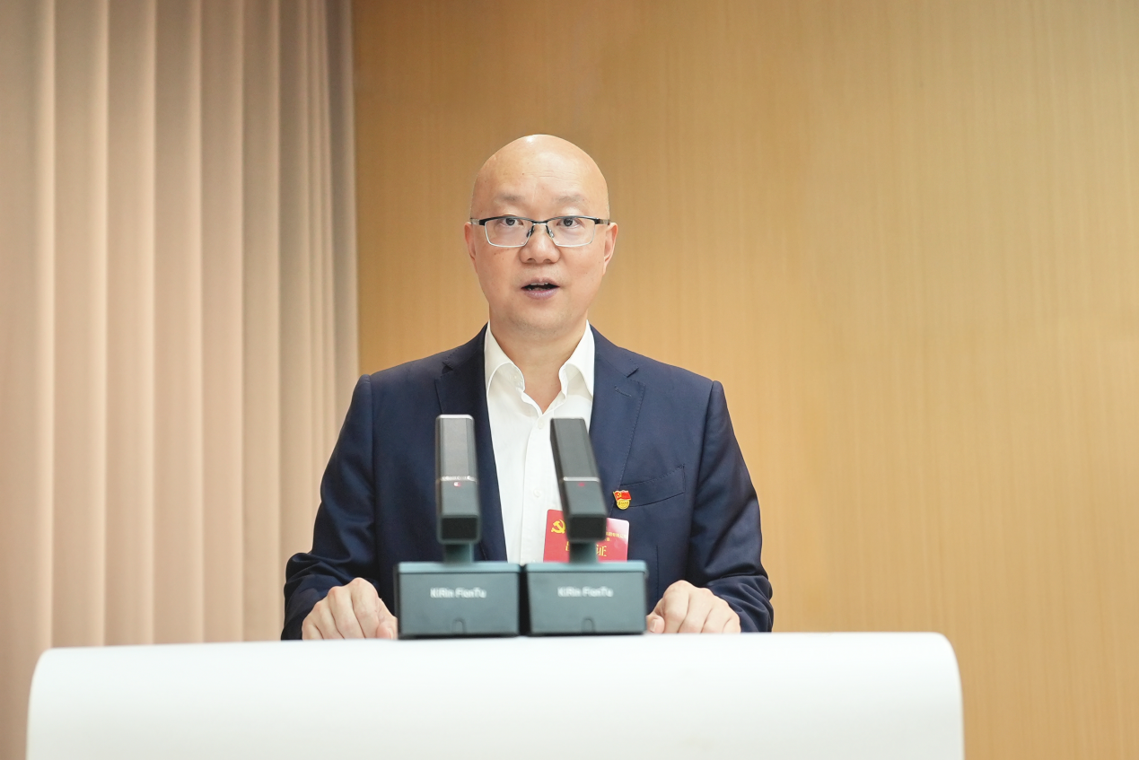湖南兴湘资产经营管理集团第一次党代会开幕 聚力创树省内国有资产管理第一品牌