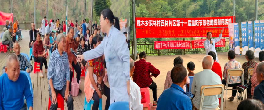 卒中防治 即刻行动——衡阳市中心医院开展2026年世界卒中日系列义诊活动
