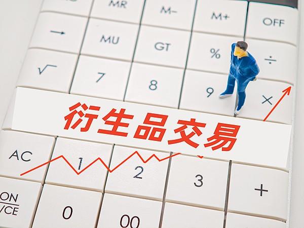 11月起,这些新规将影响你我生活