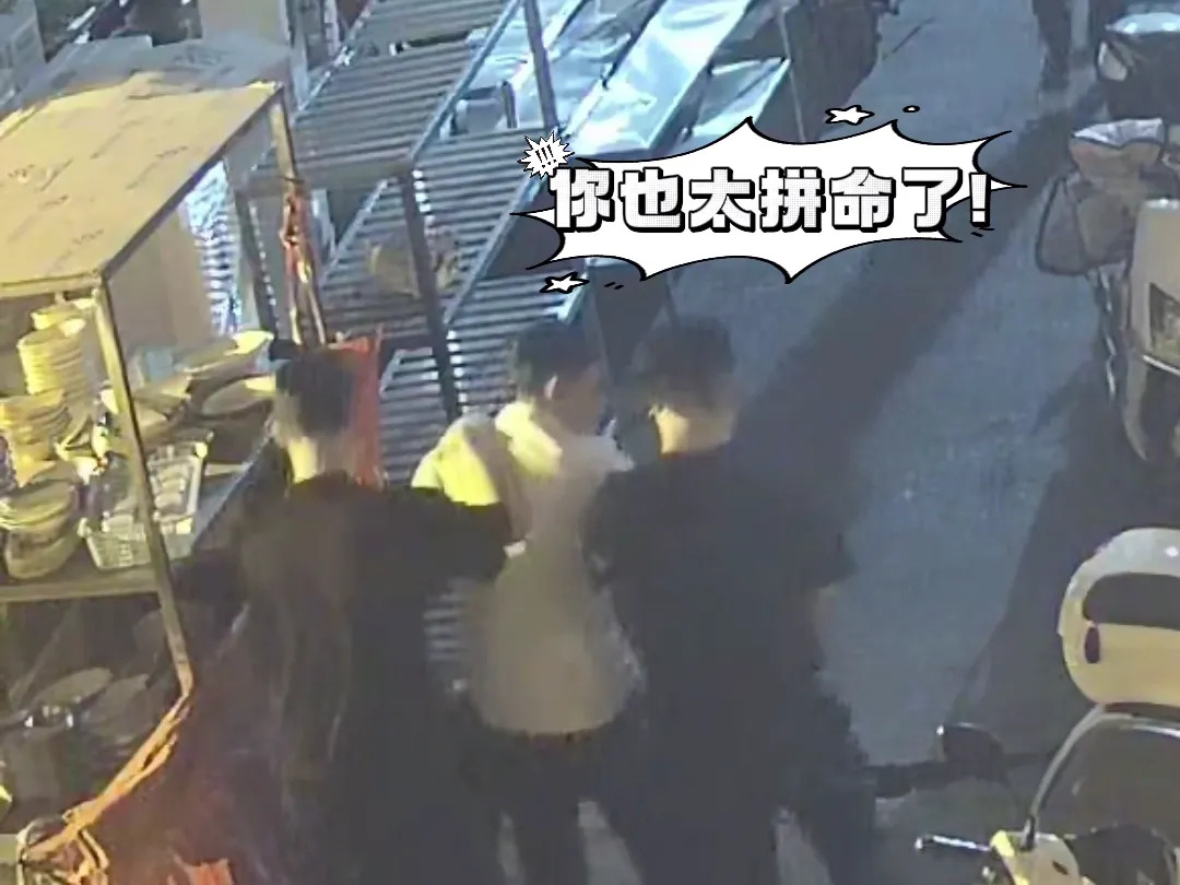 民警连追4条街，嫌疑人：“你也太拼命了！”