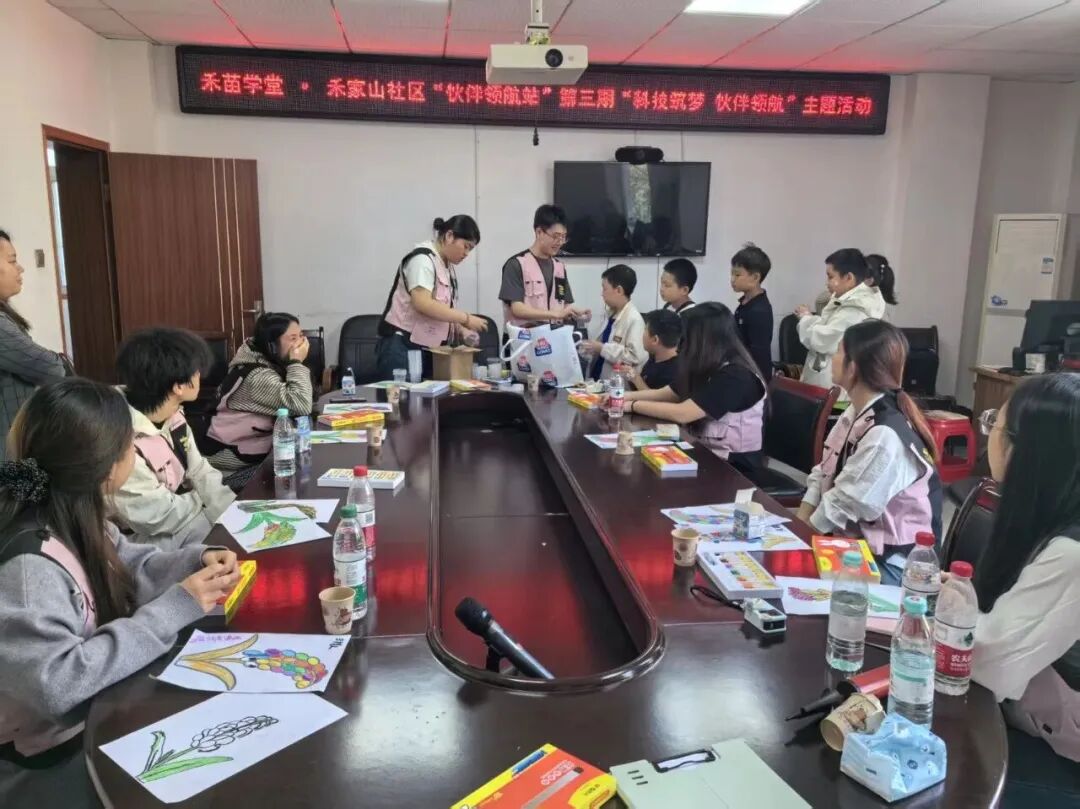 一颗豆子里,藏着禾家山少年的科学梦