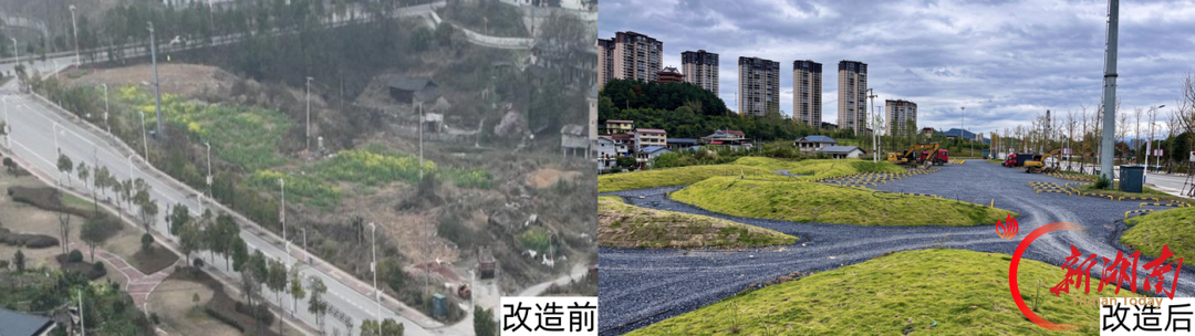 湖南建投二建辰溪城市更新项目助力第五届怀化市旅游发展大会