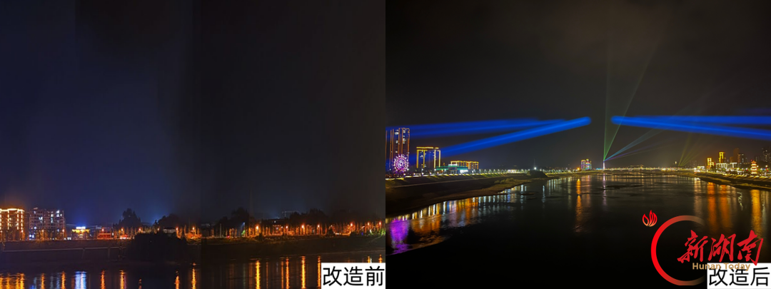 湖南建投二建辰溪城市更新项目助力第五届怀化市旅游发展大会