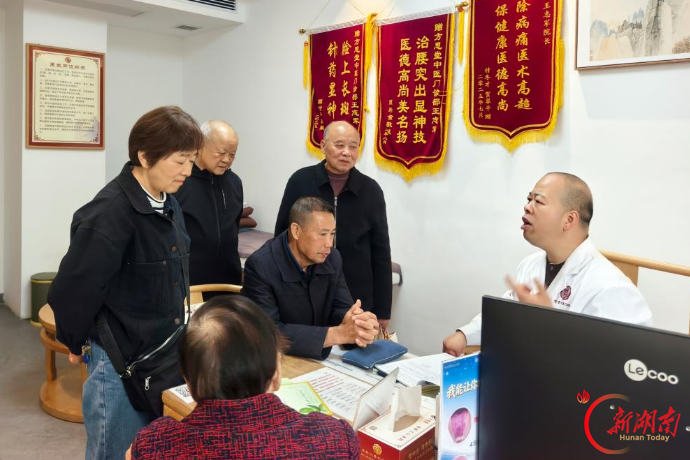 娄底市军休所开展中医馆康养体验活动