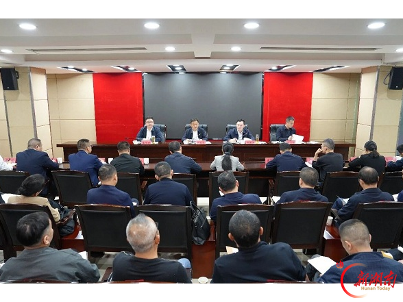 云溪区常态化帮扶工作推进会召开