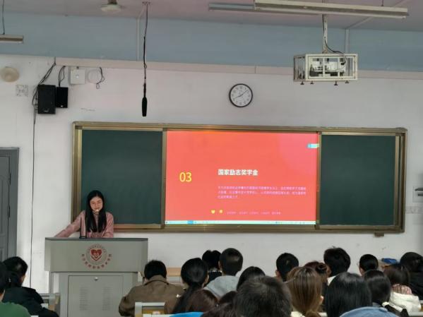筑牢资助育人根基,护航学子逐梦之路