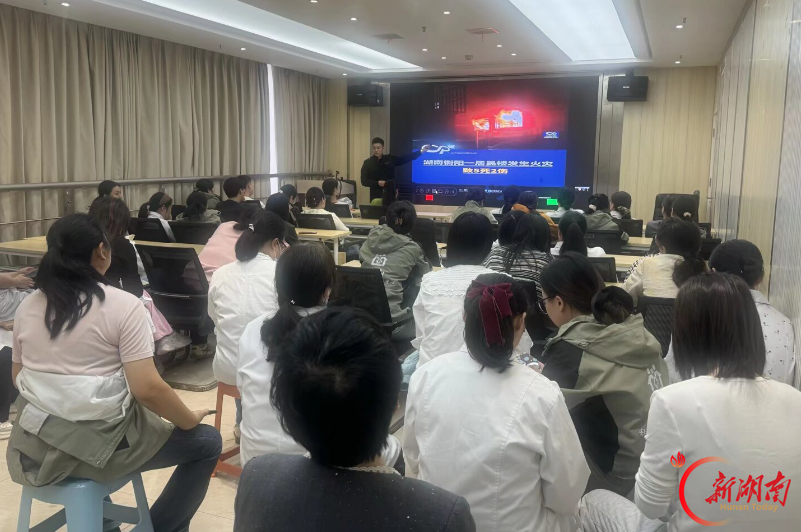 天元区嵩山街道社区卫生服务中心开展2026年下半年消防安全培训及演练活动