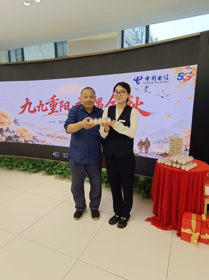 深耕适老化服务，厚植敬老情怀：中国电信湖南公司全省联动，以爱心翼站传递敬老温情