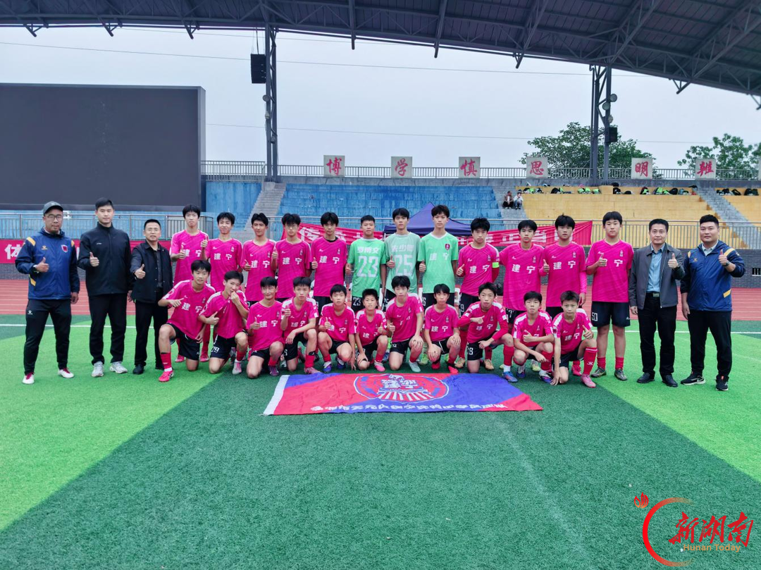 包揽前三！天元区在市中小学生运动会足球比赛喜获丰收