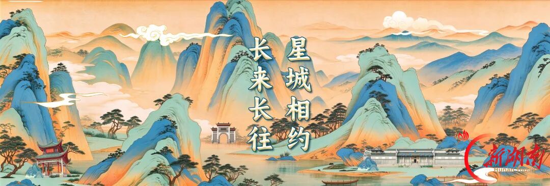 疯狂的“湘超”|周末去娄底!一起来看沙哥娄弟“双子星”之战