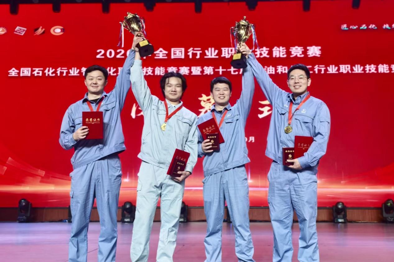 湖南石化员工包揽全国工业废水处理工竞赛前4名,斩获两金两银两个团体一等奖
