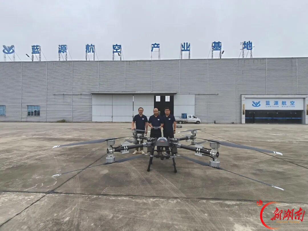 蓝源科技获湖南省大学生(湘潭)创业投资基金首批签约投放