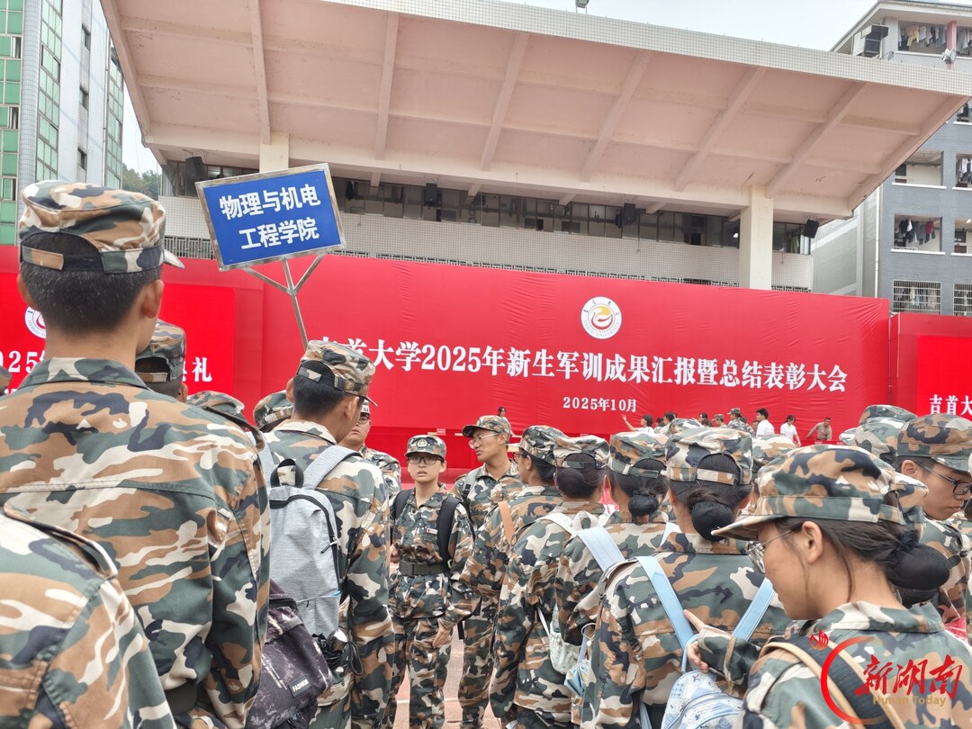 青春正步走丨一支没上场的队伍