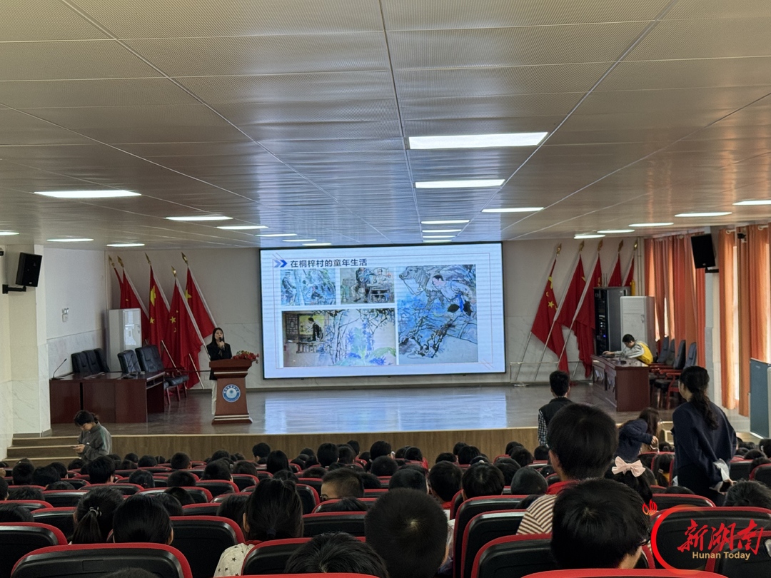 新化县文旅广体局开展爱国主义红色宣讲进校园活动