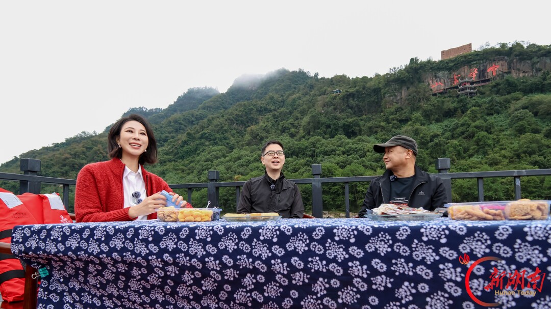“人生关键时要停住，停在哪儿很讲究”——郦波夜话沅陵，谈王阳明为何停下