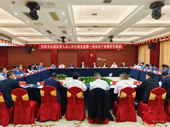 余亚军参加区直机关代表团、路口镇代表团、陆城镇代表团、产业园区代表团分团讨论