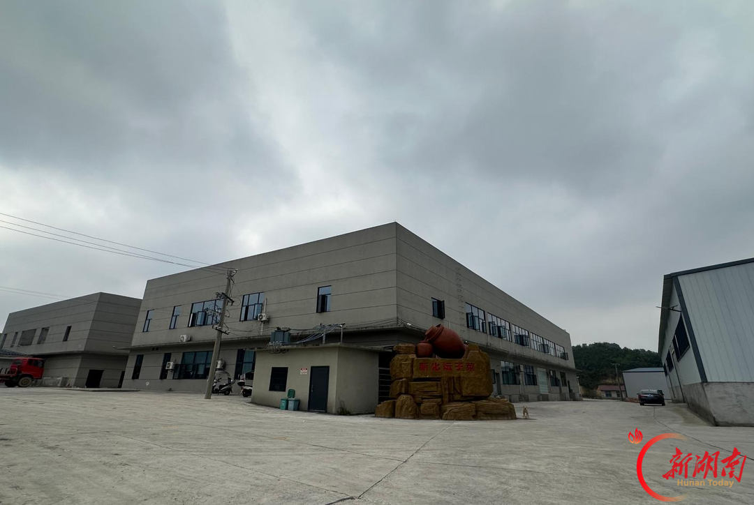 新化县枫林街道大水坪村：干群同心筑新路 凝心聚力兴产业