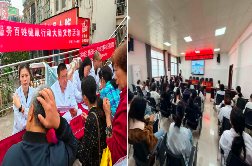 卒中防治 即刻行动——衡阳市中心医院开展2026年世界卒中日系列义诊活动