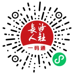 2026金牌HR竞赛等你来战!10月30日报名开启