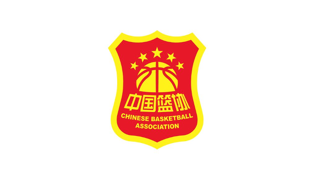 中国篮协:武汉盛帆女篮球员丁奕可停赛八场