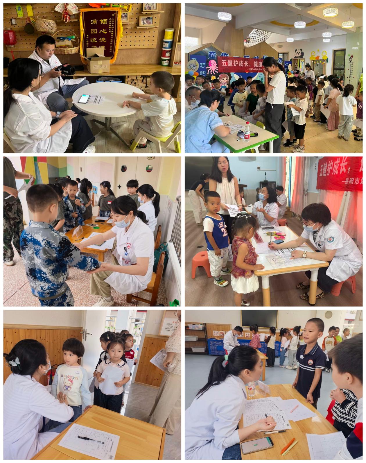 把“五健”服务送到孩子身边