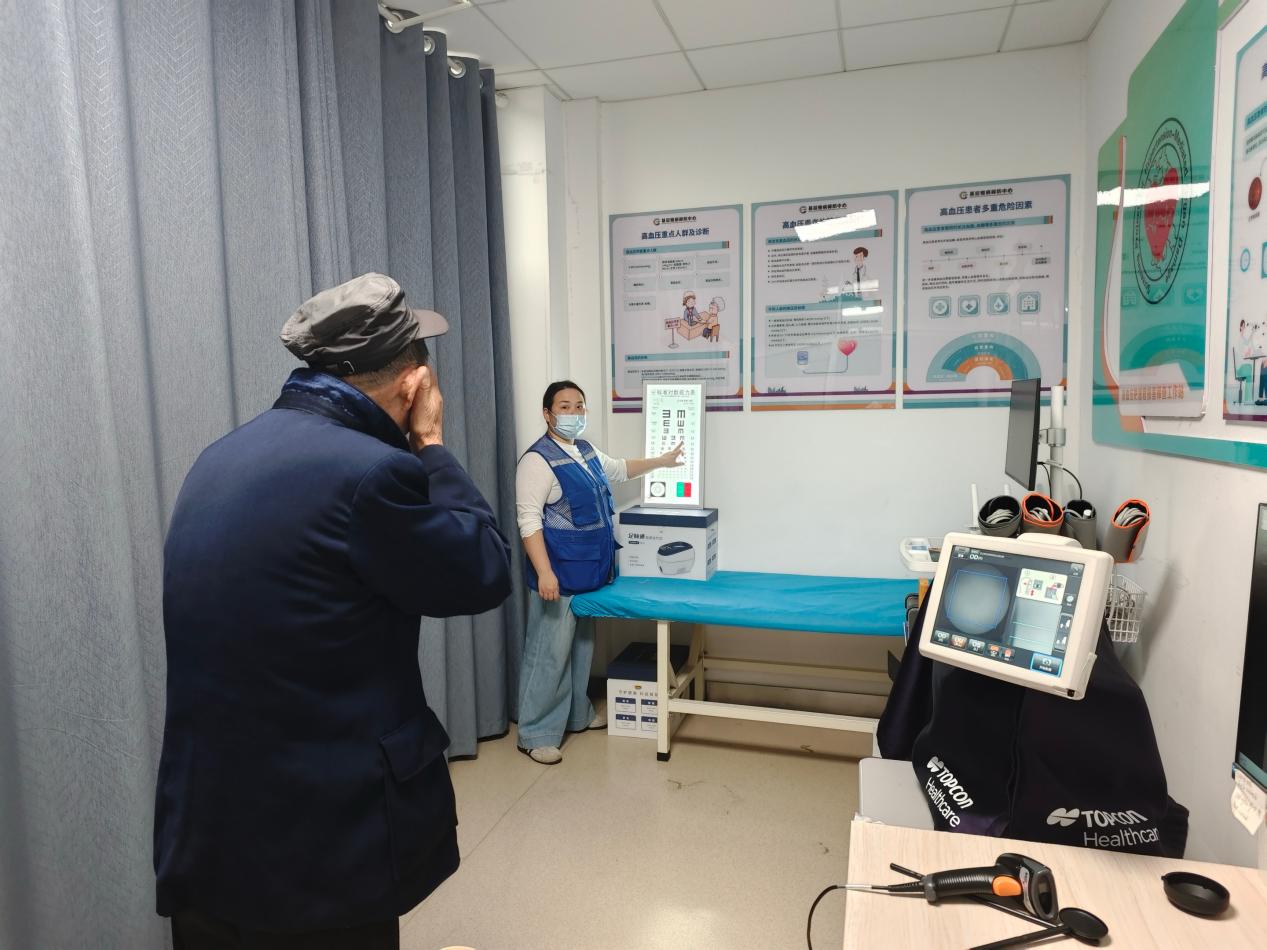 专家下沉基层 守护眼健康 