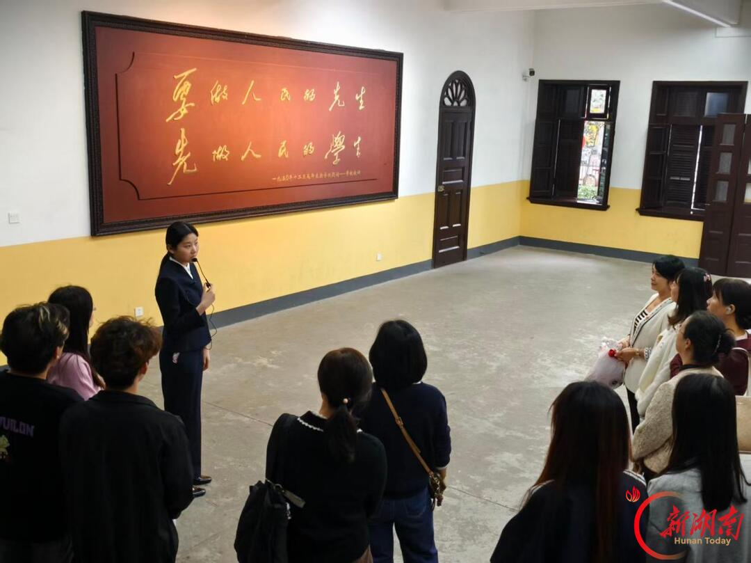 保险职业学院马克思主义学院党支部举行主题党日活动暨党建带团建活动