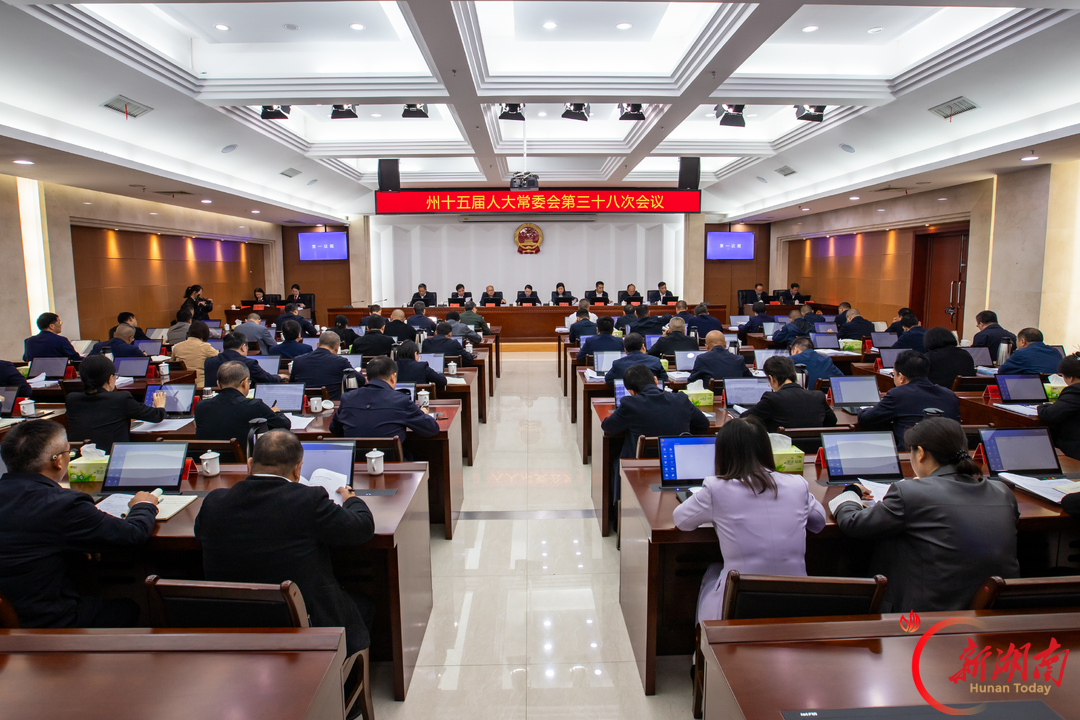 “两问三评”守护民生真章、督出振兴实效