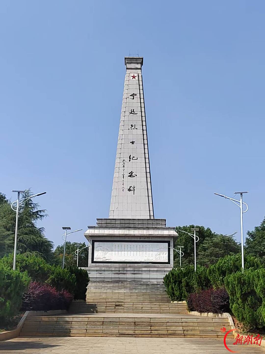 美文 | 再次踏上水市这片土地