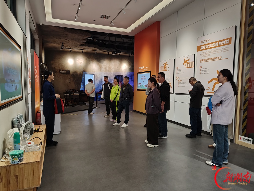 祁阳市救助站走进永州市公共安全科普教育基地参观学习