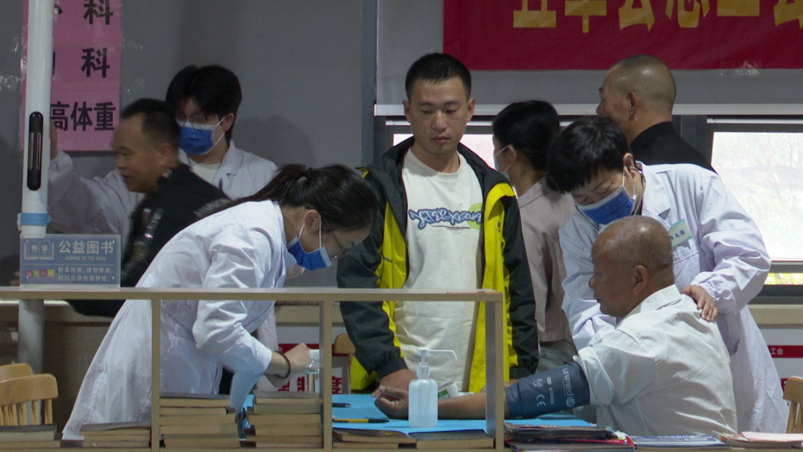 宜章县总工会开展免费体检 暖心关爱新就业形态劳动者