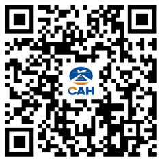 首都机场集团2027博士后研究人员招聘公告