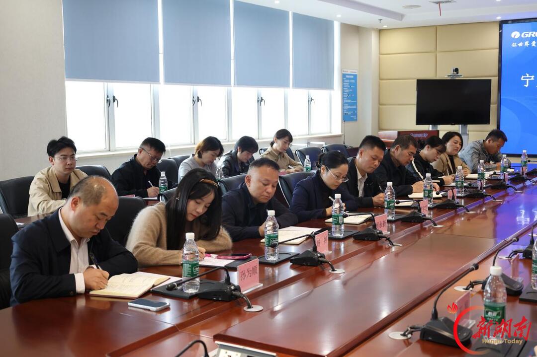 宁乡市职业中专学校党委赴长沙格力开展调研共探职教人才培养