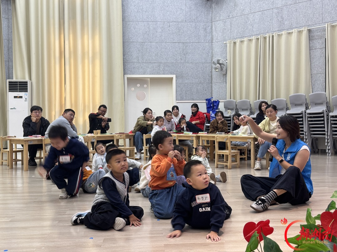 绘本润童心 情绪巧接纳