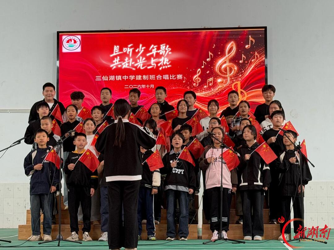 南县三仙湖镇中学:青春放歌 声动校园